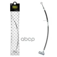 ����� ��������� ����� ��� Trialli ���. BF0889 BF0889 Trialli ����