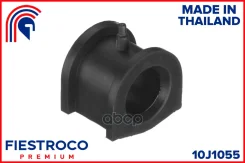 ������ ������������� ����� ����/��� Fiestroco ���. 10J1055 10J1055 Fiestroco ����