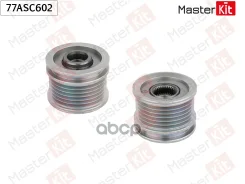 ���� ���������� Mercedes Sprinter 00-06 MasterKit ���. 77ASC602 ����
