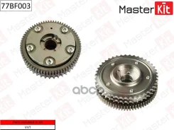 �������� VVTI (�����) MasterKit ���. 77BF003 77BF003 Master KiT ����