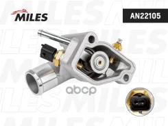 ��������� (92��) OPEL 1.8 '98- (������. ������) Miles ���. AN22105 AN22105 Miles ����