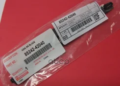 ����� ���������������� ������� ��������� 240�� Toyota ���. 8524242040 8524242040 Toyota ����