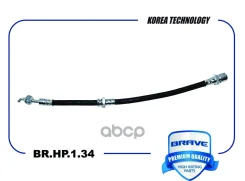 ����� ��������� ������ ����� Brave ���. BRHP134 BRHP134 Brave ����