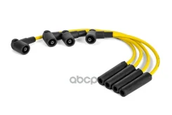 ������� �������������� ��� �/� ��� 2123 (8 ����. ) "Cargen" LPG Cargen ���. 2123370708010LP ����