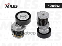 ���������� ���������� �����, � ����� Miles ���. AG00302 AG00302 Miles ����