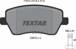 ������� ��������� �������� �������� Nissan/Renault/LADA Logan MCV/ Largus c ��������� �������� TRW [178Textar2397301] ����