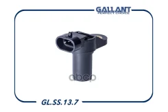 ������ ��������� ����������� Gallant ���. GLSS137 GLSS137 Gallant ����