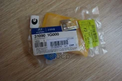 ������ ��������� (�����) KIA Rio II (05-11) Hyundai-KIA ���. 310901G000 310901G000 Hyundai/Kia ����