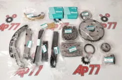����� ���� ��� Nissan ���� ������� � ��������� Zuiko 13000AD200 KB13 ����