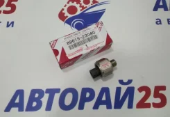 ������ ��������� Toyota 8961522040 8961522040 4AFE ����