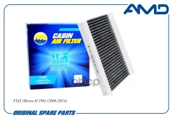������ �������� 71736776/AMD. FC951C (��������) AMD AMD ���. Amdfc951C ����
