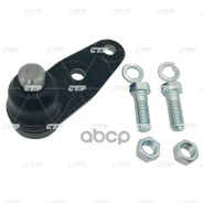 ����� ������� CTR ���. CB0539 ����