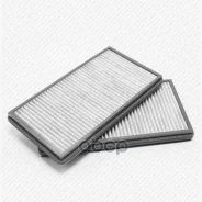 ������ ������, �������� [��������] Green Filter ���. IF0275K IF0275K Green Filter ����