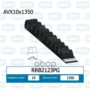 ������ �������� Krauf ���. RRB2123PG ����
