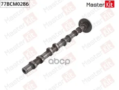 ���������� ��������� BMW 2.0D N47 D20 A/N47 D20 C/N47 D20 D/N47 D20 B/B47 C20 B/B47 D20 A MasterKit ���. 77BCM0286 ����