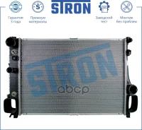 �������� ��������� Stron STR0185 Mercedes CL III (C216) A2215003103 Stron ���. STR0185 ����
