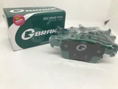 ������� G-brake GP-05243 ����