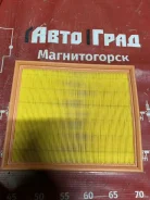 ������ ��������� Ford Scorpio 1985-1994 CA4237 ����