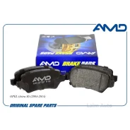 ������� ����. ����. OPEL Astra G 1.2-2.2/ DTI/ CDTI/ 16V 09.98-01.05/ H 1.2-2.0/ CDTI 03.04->/ Meriva 1.3-1.8/ CDTI/ 16V 05.03->/ Zafira 1.6-2.2/ CDTI 04.99-> ����