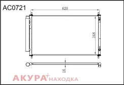 �������� ������������ AC0721 Tongshi AC0721 ����