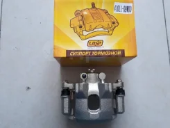 ������� Nissan Datsun 4101109W00, �������� ����� ����