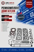 ����������� ��������� ( ����� ��������� ) Mitsubishi 6g74 / �������� MD972341 ����
