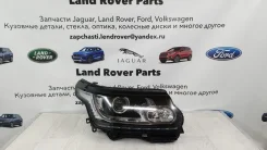 ���� Land Rover Range Rover Vogue LR067204 L405, �������� ������ ����