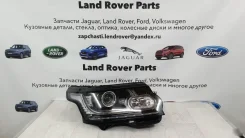 ���� Land Rover Range Rover Vogue LR067204 L405, �������� ������ ����