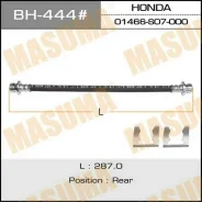 ��������� ����� BH-444 ��� Honda ������������� Masuma ����� 01466-SR7-020 01466-S07-000 01466-S50-000 01466-SR7-030 BH-443 ������ �� 287�� ����� � ������� � ��������. ����������� �� �����! ����