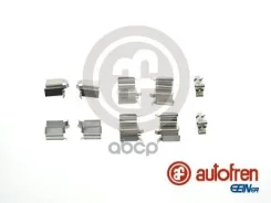��������� �������� ��������� ������� Autofren Seinsa ���. D42545A ����