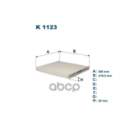 ������ ������ Filtron ���. K1123 ����