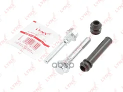 ����������� ������������ ���������� �������� | ����� | LYNXauto ���. BC2086 BC2086 LYNXauto ����
