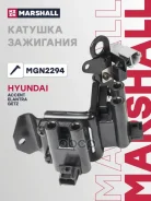 ������� ��������� Marshall ���. MGN2294 MGN2294 Marshall ����