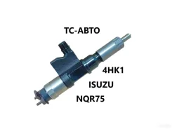 �������� ��������� (E3) Isuzu NQR75 8976024857 4HK1 ����