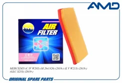 ������ ��������� AMD [Amdfa444] ����