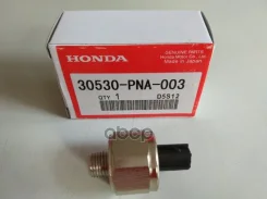 ������ ��������� Honda ���. 30530PNA003 ����