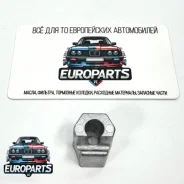 ��������� ������ ��������� ������� Mercedes Mercedes A1402770095 ����