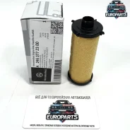 ������������ �������� ������ ���� M�rc�d�s �-�l�ss (W176), ��r��d�s �-�l�ss (W242, W246, W247), ��r��d�s �L�-�l�ss (�117, �118, �117, �118), ��r��d�s GL�-�l�ss (�247, �156), ��r��d�s GL�-�l�ss (�247). A2463770496 Mercedes A246377049590 ����