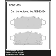 ������� ��������� �������� Allied Nippon, ��������, �������� �� ��� (4 ��), ���. ADB31689 ����