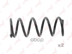 ������� �������� | ��� ����/��� | LYNXauto ���. SC2523 SC2523 LYNXauto ����