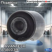 C���������� �������� ��������, ������� ������, �������� Avantech(��������� 1 ��) Avantech ���. ASB1039 ����