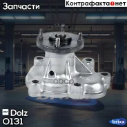 ����� ������� Dolz ���. O131 ����