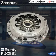 ������� ��������� [230 mm] Subaru Forester/Impreza 2.0 98-01 Exedy ���. FJC521 ����