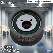 ����� ��������. ����� ��� Audia6/A8/S6/S83, �7/4, �2mot. �AKC/AQG/ARU/ARS/ASG/ANK/AQJ/AWN/AQH/AVP/AUX GMB ���. GT60400 ����