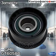 ����� ��� GMB ���. GT60580 ����
