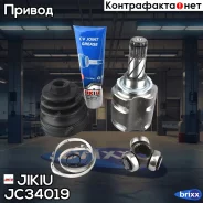 ���� JC34019 Jikiu ���. JC34019 ����