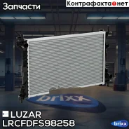 �������� ���. ��� �/� Ford Focus I �/� AT (98-) Luzar ���. Lrcfdfs98258 ����