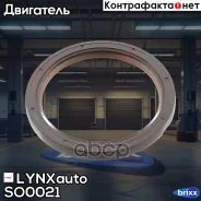 ������� ����������� ���� (105x85x8,8-L) LYNXauto ���. SO0021 ����