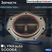 ������� ����������� ���� LYNXauto ���. SO0064 ����