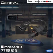 ������ ��������� ����������� ���� MasterKit ���. 77ES813 ����